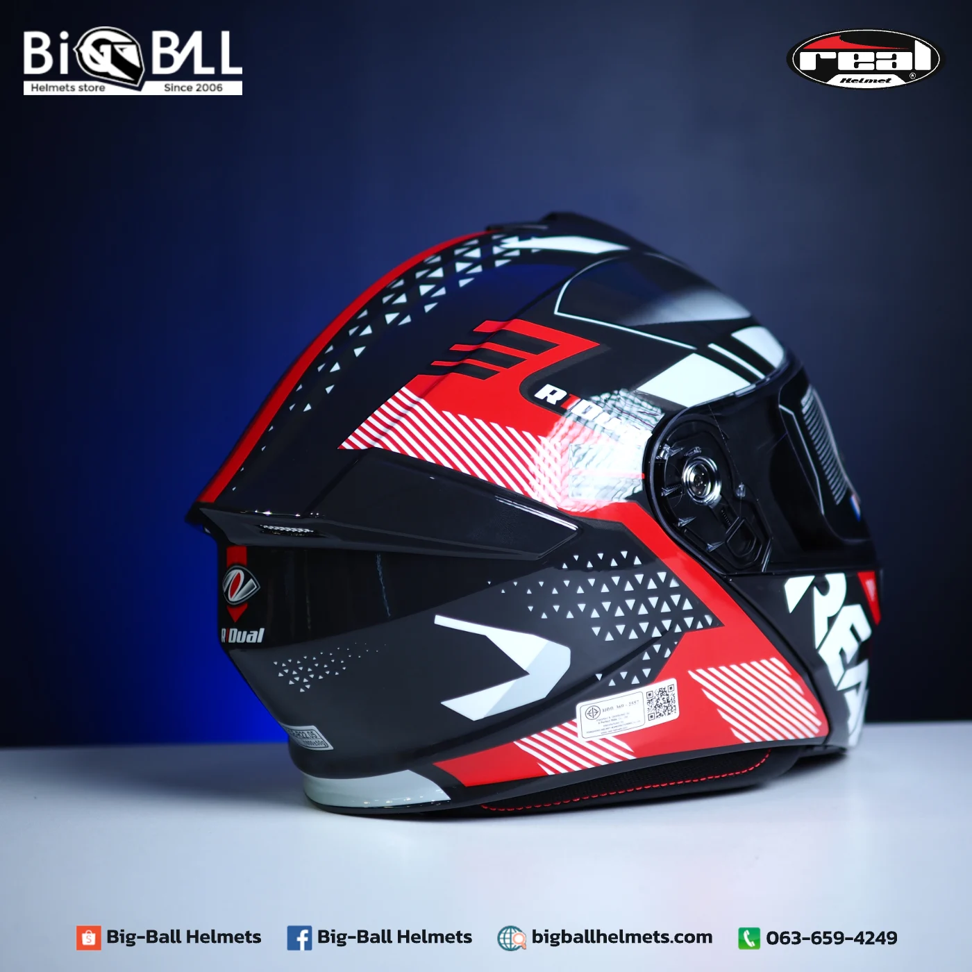 ATLAS R1 DUAL BLACK/RED รูปที่ 3