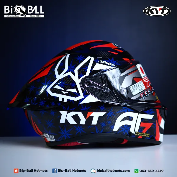 KYT R1R CARBON FERNANDEZ 2025 REPLICA
