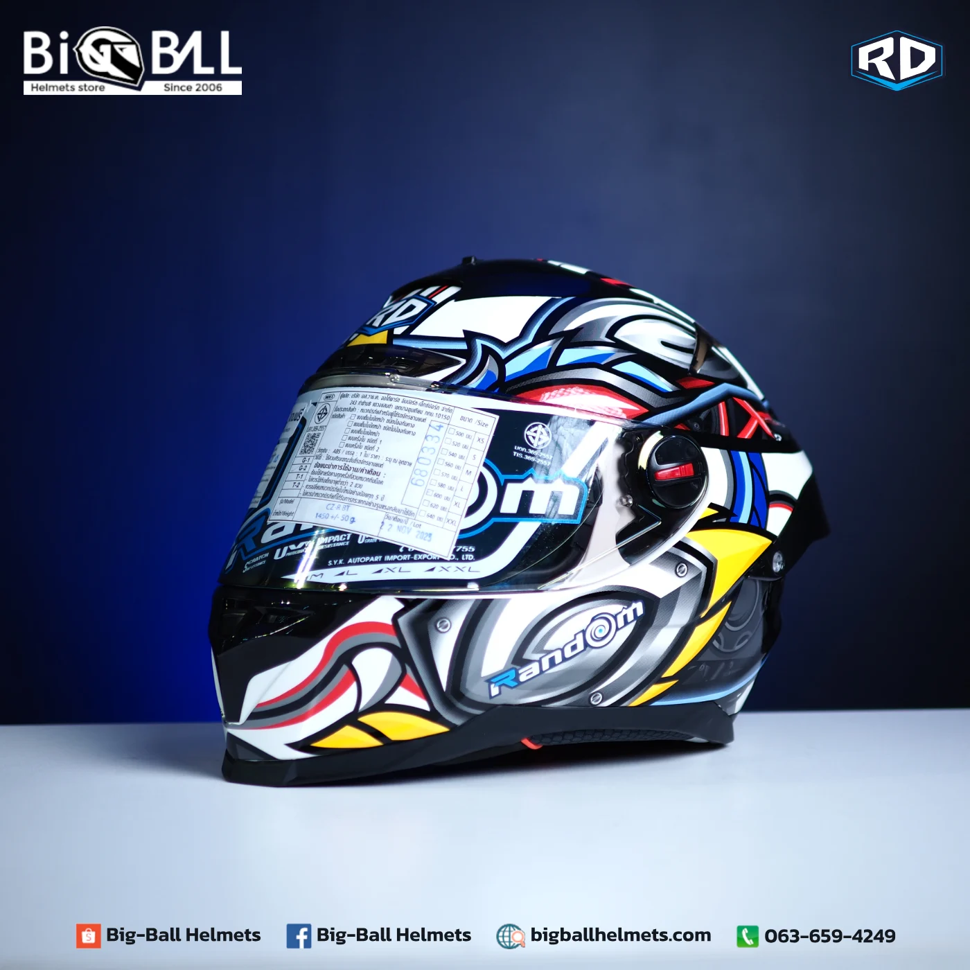 RD CZ-R(BT) NO.4 PEARL WHITE รูปที่ 4