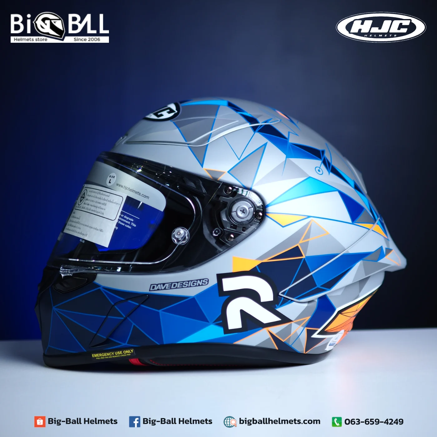 RPHA1 POL ESPARGARO MC2SF รูปที่ 2