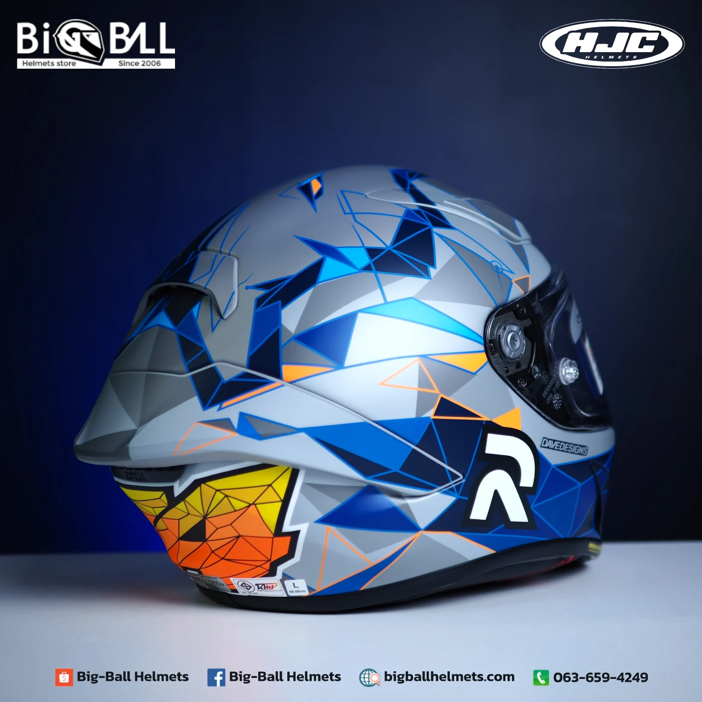 RPHA1 POL ESPARGARO MC2SF รูปที่ 3