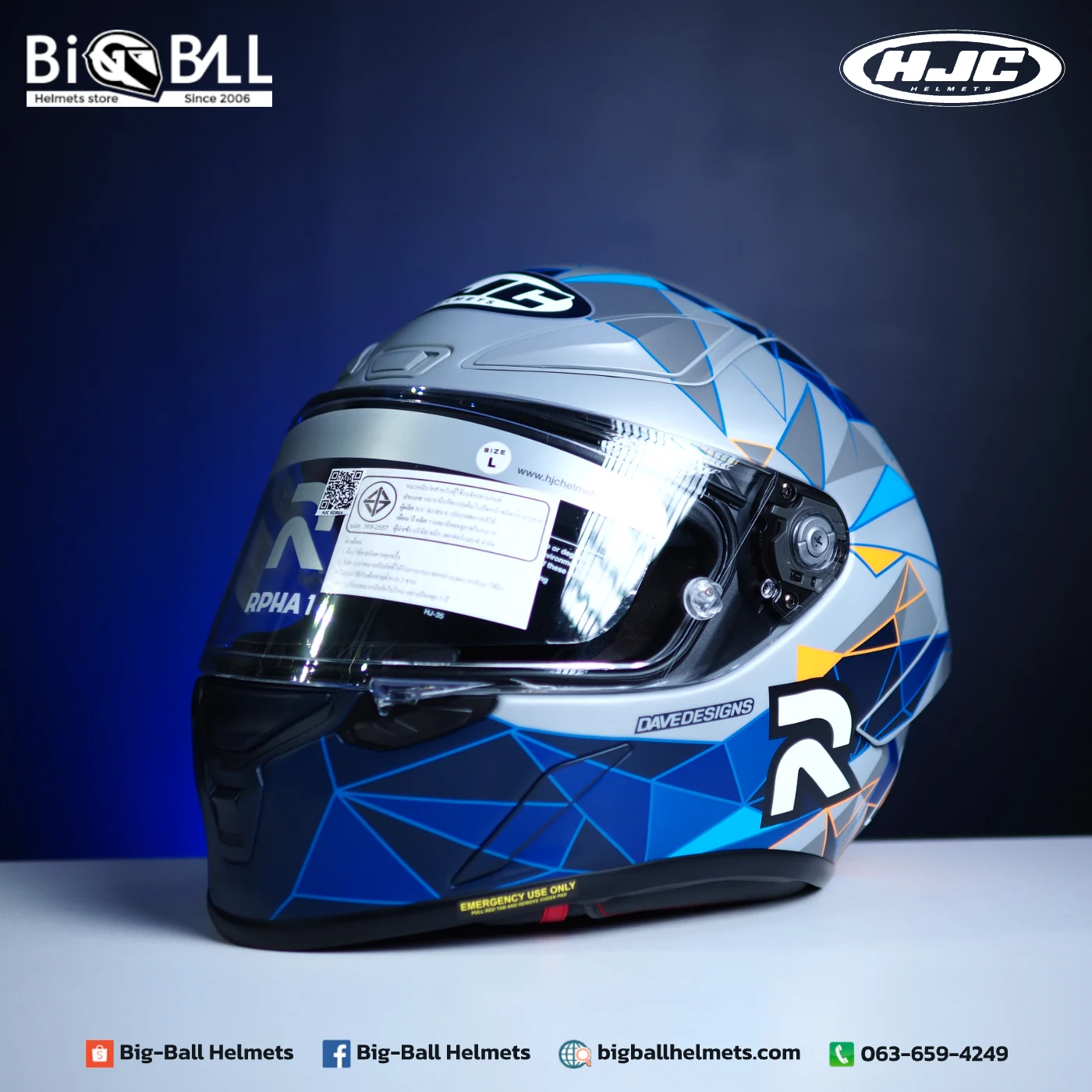 RPHA1 POL ESPARGARO MC2SF รูปที่ 4
