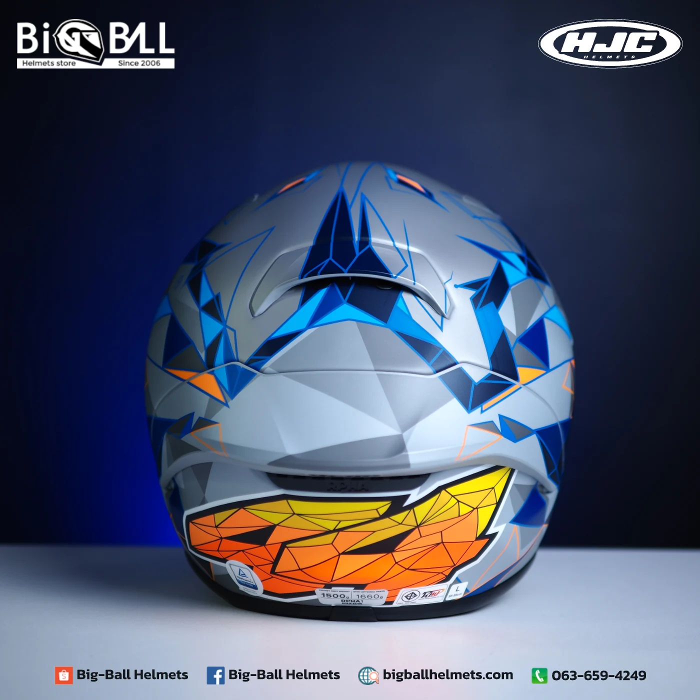 RPHA1 POL ESPARGARO MC2SF รูปที่ 6