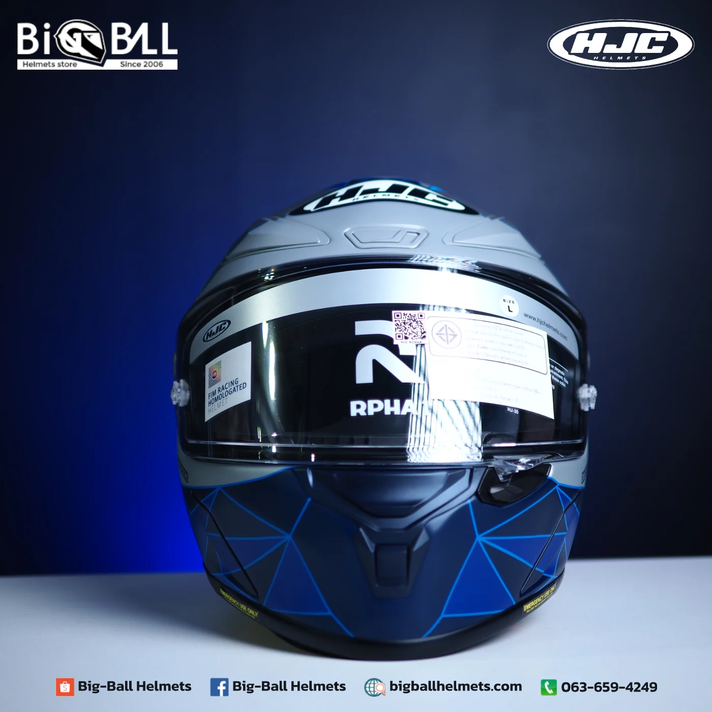 RPHA1 POL ESPARGARO MC2SF รูปที่ 5