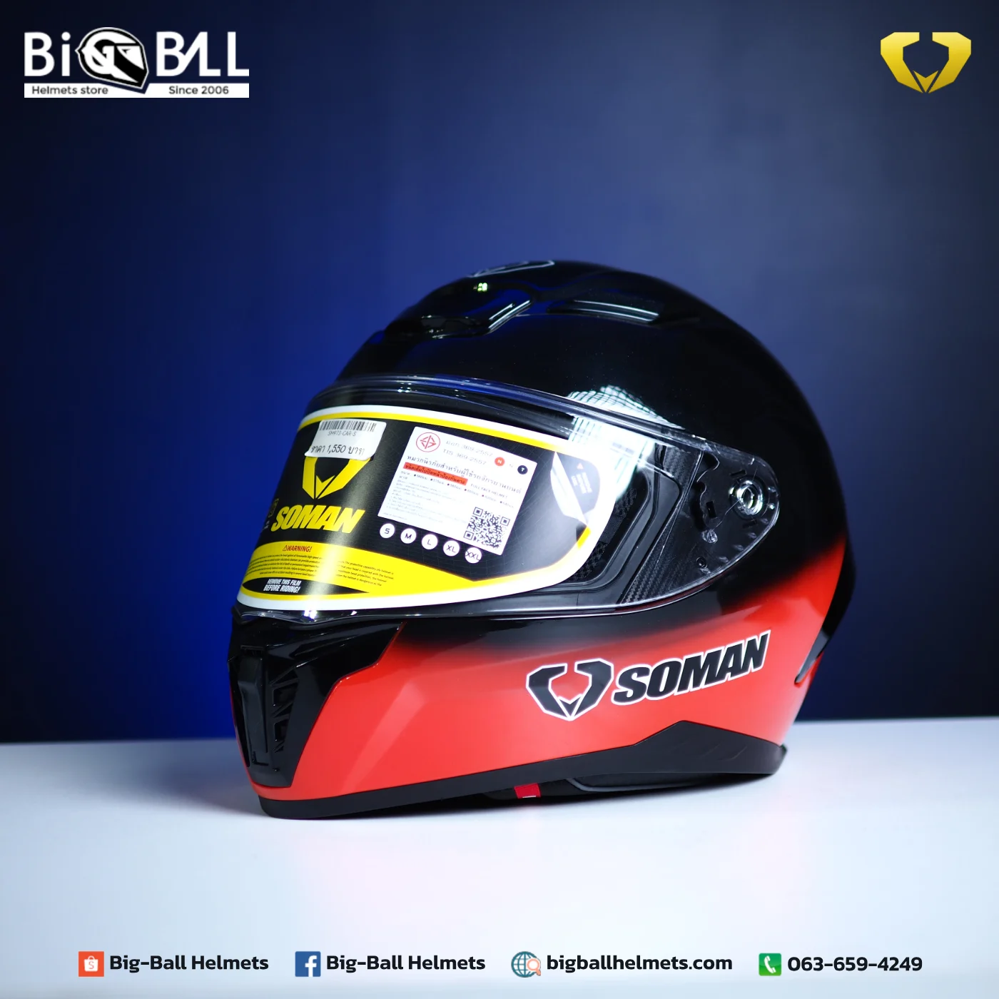 SM973 TWO TONE BLACK RED รูปที่ 4