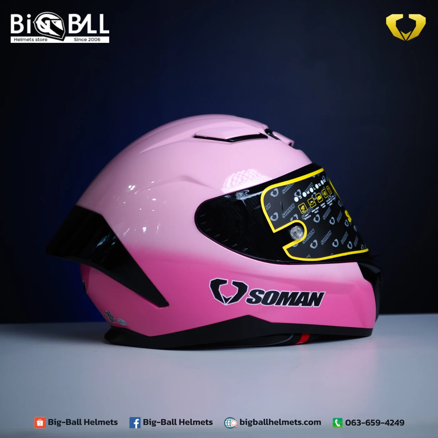 SM973 TWO TONE PINK รูปที่ 1