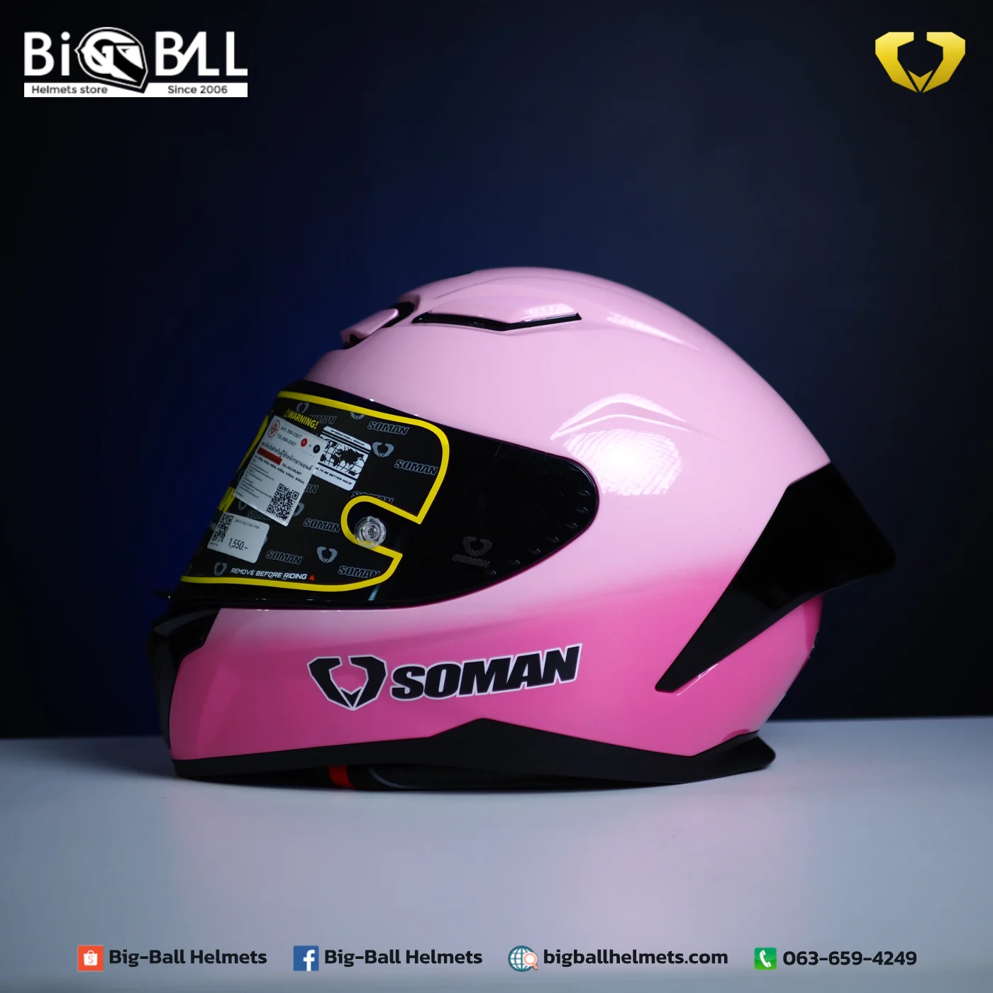 SM973 TWO TONE PINK รูปที่ 2