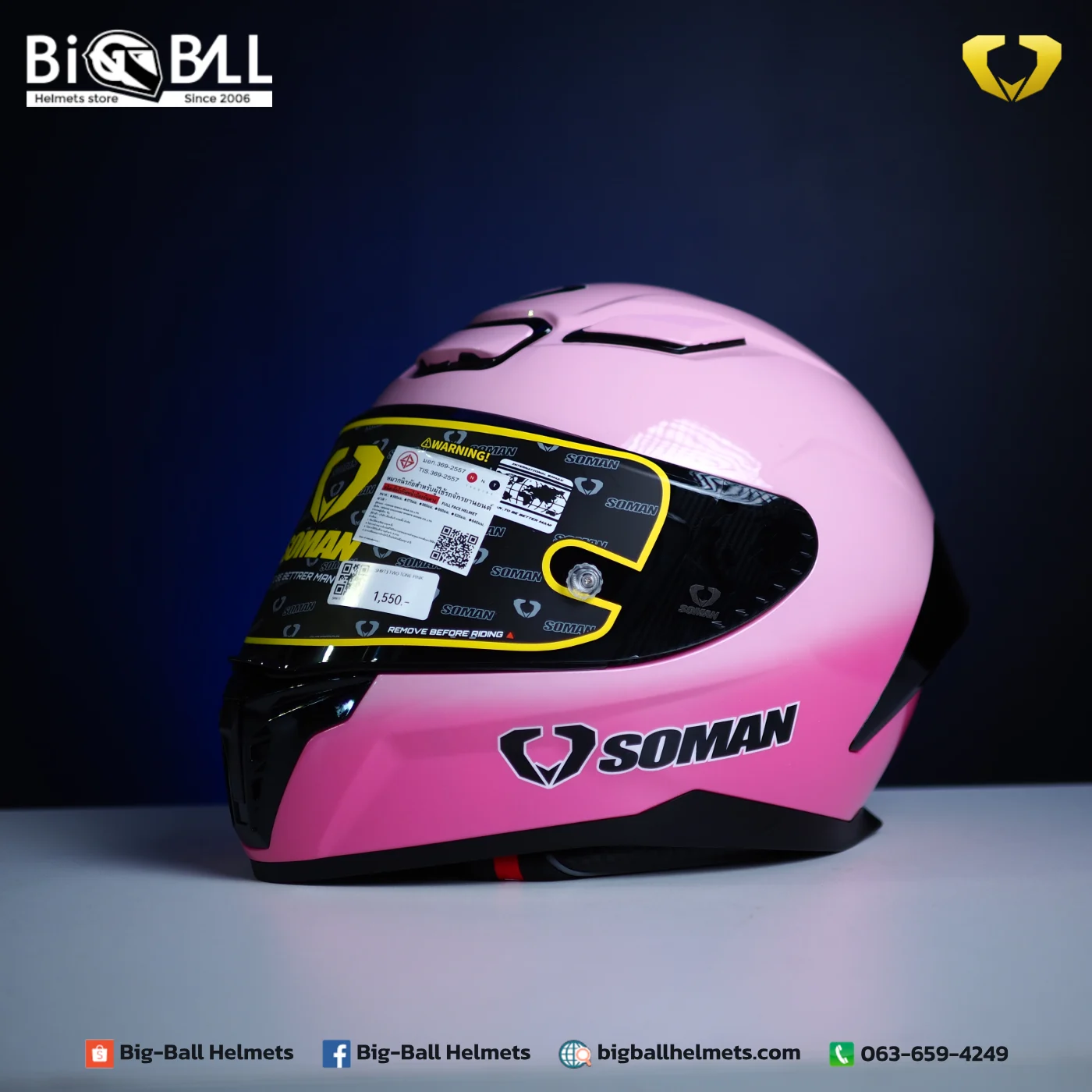 SM973 TWO TONE PINK รูปที่ 4